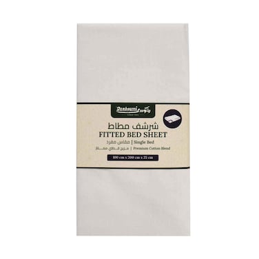 Rankoussi Fitted Bed Sheet Single Bed 100cmx200cmx25cm Off White