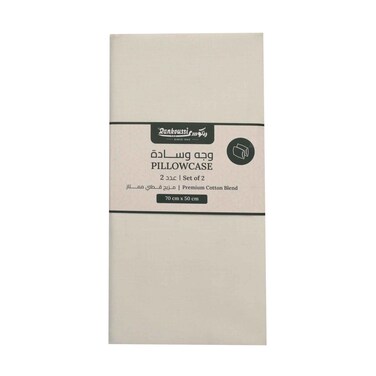 رنكوسي كيس وسادة طقم 2 قطعة 70×50 سم  أبيض مائل للبياض