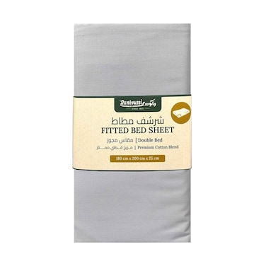 Rankoussi Fitted Bed Sheet Double Size Bed, 180cmx200cmx25cm Light Grey
