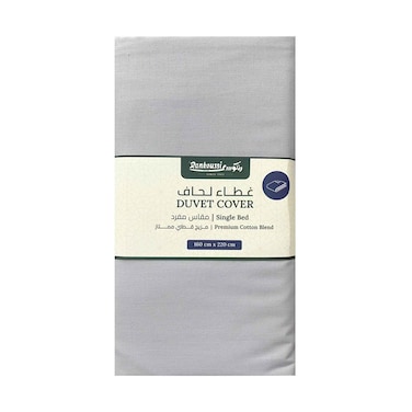 غطاء لحاف رانكوسي لسرير فردي، 160 سم × 220 سم، رمادي فاتح
