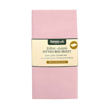 Rankousssi Fitted Bed Sheet, Double Size Bed, 180cmx200cmx25cm Blush Pink