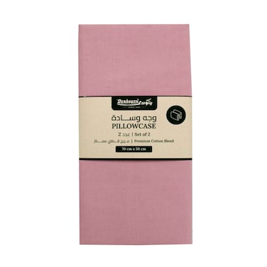 رنكوسي كيس وسادة طقم 2 قطعة 70×50 سم  وردي ناعم