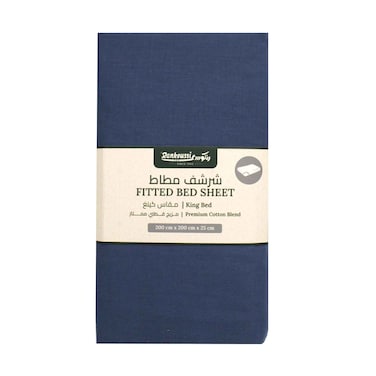 Rankoussi Fitted Bed Sheet, King Size Bed 200cmx200cmx25cm Navy Blue