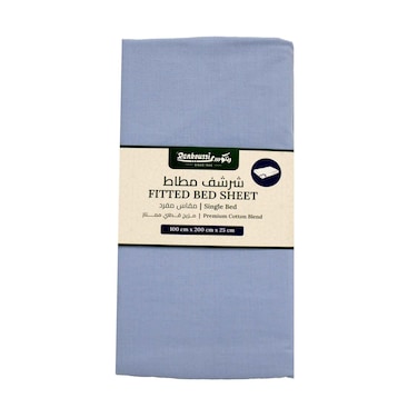 Rankoussi Fitted Bed Sheet Single Bed 100cmx200cmx25cm Light Blue