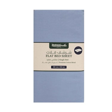 Rankoussi Flat Bed Sheet Single Bed 160cmx250cm Light Blue