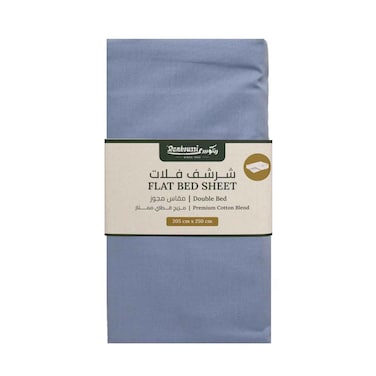 Rankoussi Flat Bed Sheet, Double Size Bed, 205cmx250cm Light Blue