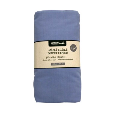 Rankoussi Duvet Cover, King Size Bed 260cmx220cm Light Blue