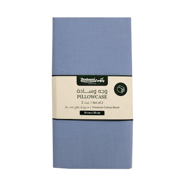 رنكوسي كيس وسادة طقم 2 قطعة 70×50 سم  أزرق فاتح