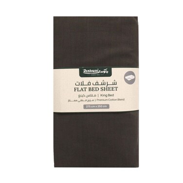 Rankoussi Flat Bed Sheet, King Size Bed 275cmx250cm Dark Grey