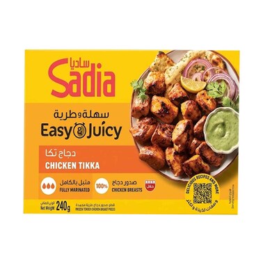 Sadia Chicken Tikka 240g