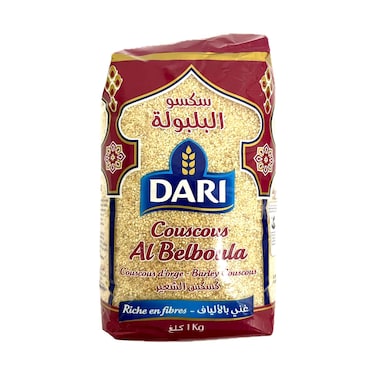 كسكس بلبولة داري الشعير ١ كيلوغرام