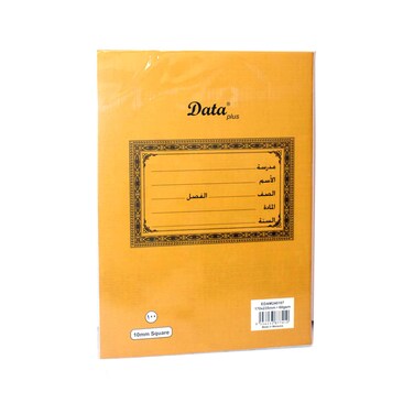 Data Plus Pvc Notebook 100Sheet 10mm Square