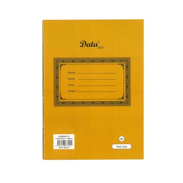 دفتر داتا بلس بي في سي 60 ورقة 2 سطر