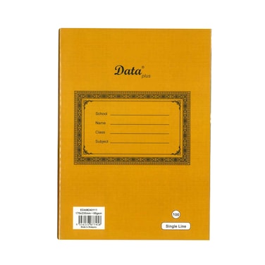 دفتر بيانات داتا بلس بي في سي 100Sh خط واحد