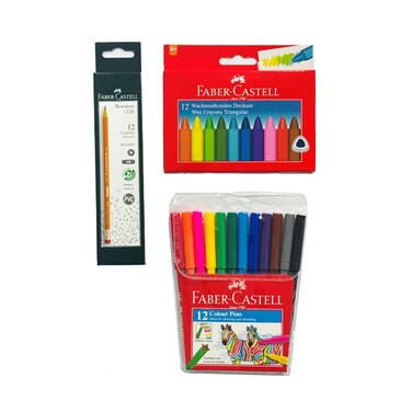 ديلي بالبن + 12 رقما حاسبة