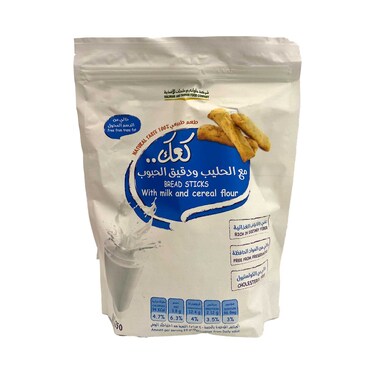 نظام بيدياشور بيبيتيجرو للتغذية المتوازنة الكاملة للأطفال فانيليا 1 إلى 3 سنوات 900 جرام