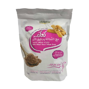 Halwani &amp; Tahhan Food Hayat Bread Sticks With Whole Wheat Bran &amp; Whole Grain 250g