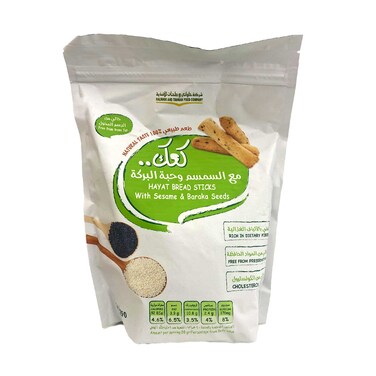 Halwani &amp; Tahhan Food Hayat Bread Sticks With Sesame &amp; Baraka Seeds 250g