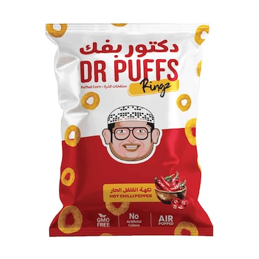 دكتور بافس رينجز فلفل حار 70 جم