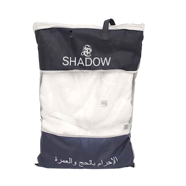 طقم إحرام للرجال ST-A2521