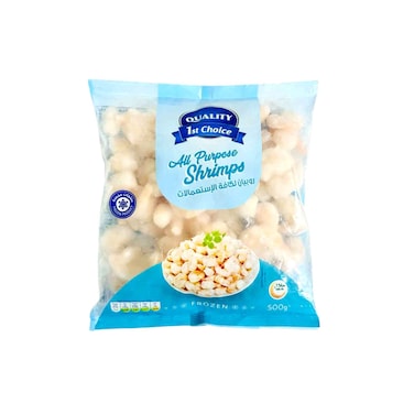 Quality 1st Choice All Purpose Shrimps 500g