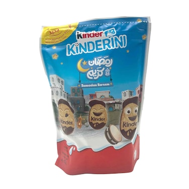 بسكويت شوكولاتة كيندر كيندريني 250 جرام