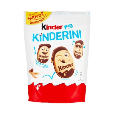 بسكويت شوكولاتة كيندر كيندريني 250 جرام