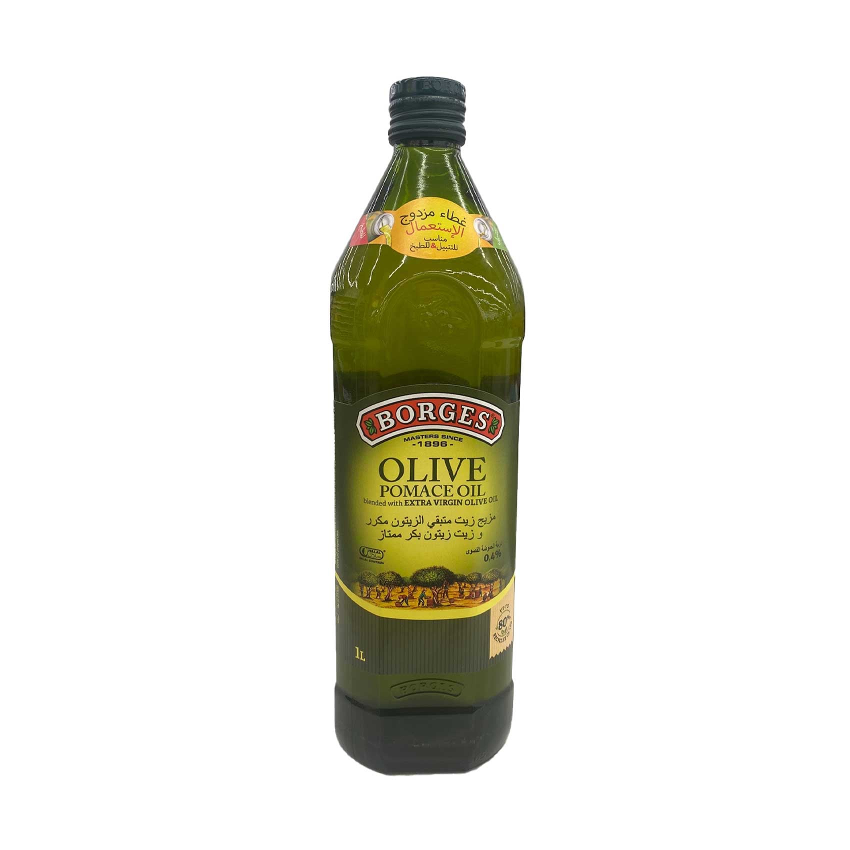 Buy Borges Olive Pomace Oil Blended With Extra Virgin Olive Oil 1L