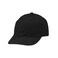 قبعة أساسية باللون الأسود