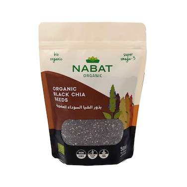Nabat Organic Black Chia Seeds 500g