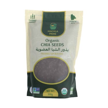 نبات بذور الشيا السوداء العضوية 500 جرام
