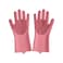 Home Pro Clean Gloves 2PC