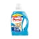 Persil Power Gel Deepl Clean Oud High Foam 2.5L