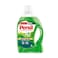 Persil Power Gel Deep Clean White Flower 2.5L