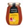 Alshifa Natural Floral Honey 500g