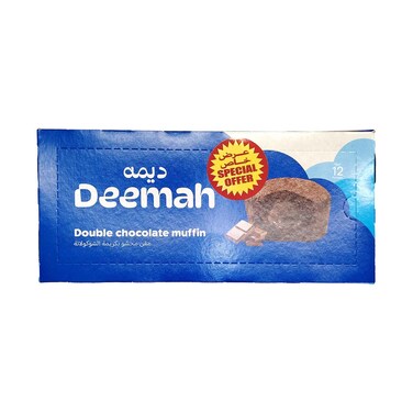 ديمة مافن شوكولاتة مزدوجة 27 جرام × 16 قطعة