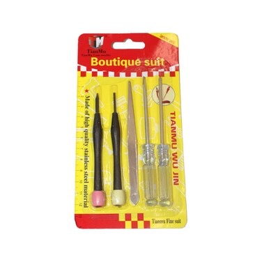 Watch Batch Tweezers