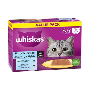 كيس طعام القطط ويسكاس بنكهة سمك المحيط بالجيلي للأطفال من عمر سنة فأكثر 80 جرام