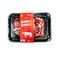 Allana Shabu Shabu Buffalo Ribeye Slices 200gr
