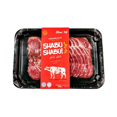 Allana Shabu Shabu Striploin Slices 200gr