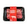 Allana Shabu Shabu Striploin Slices 200gr