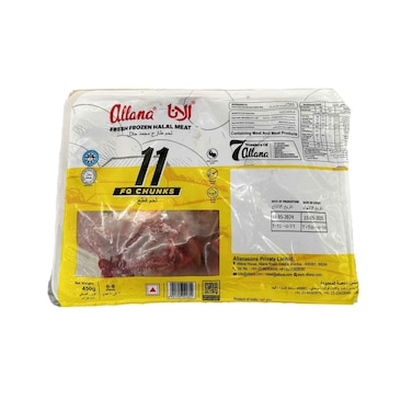 Allana Frozen Boneless Forequarter Beef Chunks 450g