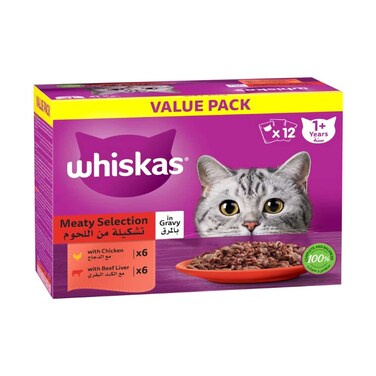 Whiskas Meaty Selection In Gravy Cat Wet Food 1 Years And Above 80g Pack of 12