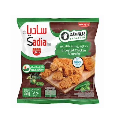Sadia Broasted Chicken Jalape&ntilde;o 750g