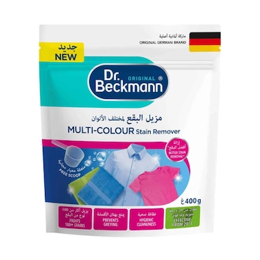 Dr.Beckmann Stain Remover 2In1 Multi-Colour Hygiene 400gr