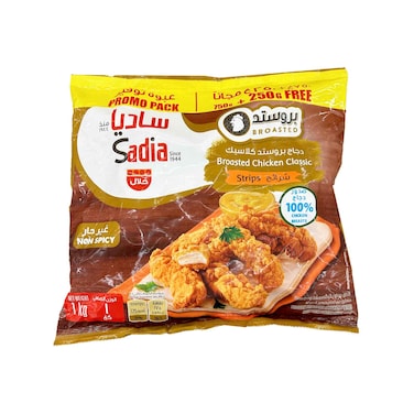 Sadia Broasted Classic Chicken Strips 750g+250g