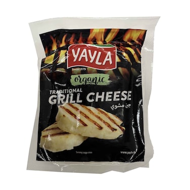 Yayla Organic Traditional Grill Cheese 200g