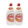 Fairy Dishwashing Liquid Rose Bloom With Touch Of Vitamin E 600mlx2 Pieces