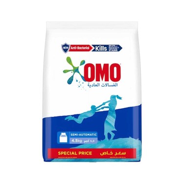 Omo Detergent Powder Top Load 4.5kg
