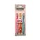 Cornells Wellness Hello Kitty Toothbrushes 3 Pack